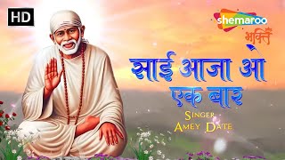 Watch on YouTube