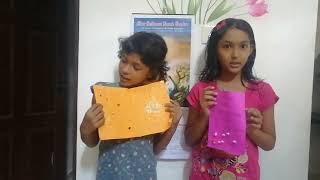 Share