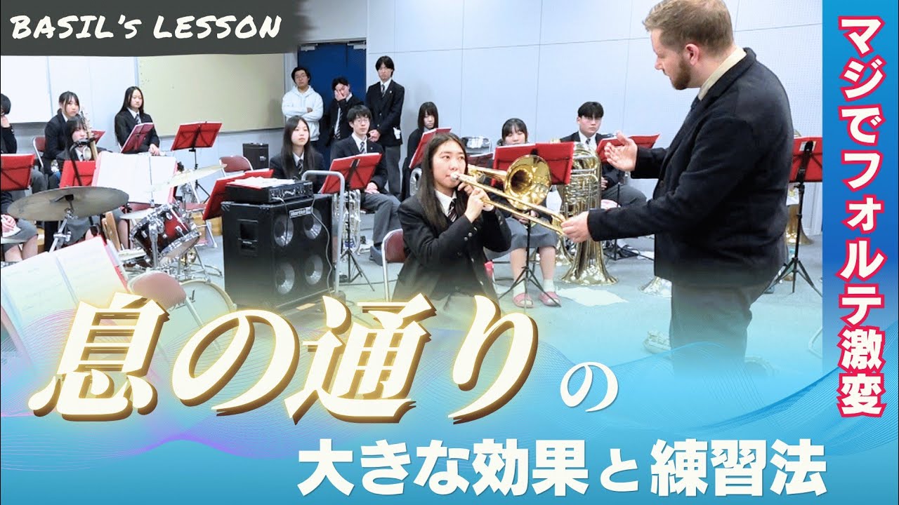 バジル・クリッツァーのブログ