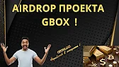 GFONLINE