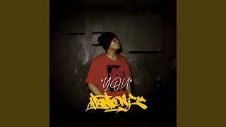 Download Lagu Masih Menunggu MP3