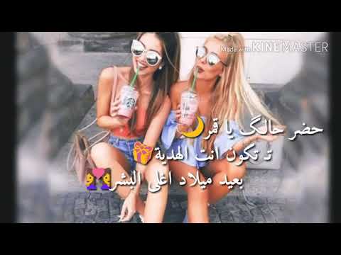 كبرت سنه احمد العقاد