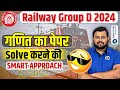 Railway group d 2024  best method to attempt maths questions  group d maths  by sahil sir