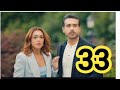 مسلسل كريستال ملخص الحلقه 33 الحلقه كامله 