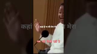 सब पढ़ी लिखी बाते है #youtube #nature #youtubeshorts #love #travel #ytshorts #news #