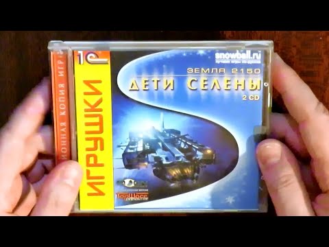 Пополнение коллекции ПК-игр №14 (07.03.2024)