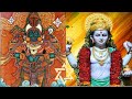 Dhanvantari mantra  mantra for healing  mantra for good health by uma