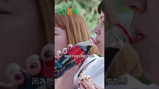 釐清你只是嘴饞還是真餓呢？食物類型#艾門享受健康計畫 #飲食計畫 #減肥 #瘦身 #健康  #蔬果漾 #優菌多 #亮妍肌漾