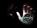 شرح انتقال تصغير ودخول من الاسفل لايت موشن