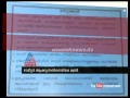 Kerala metre only says Minister