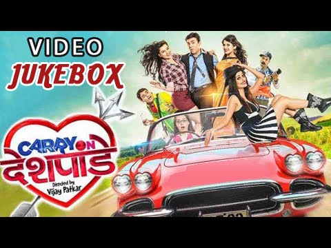 Carry On Deshpande  All Songs  Video Jukebox  Pushkar Shrotri Manasi Naik Hemlata Bane