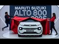 2025 Suzuki Alto 800 Review A New Compact Car With Improved Fuel Economy And Performance 2025 Suzuki Alto 800 Review A New Compact Car With Improved Fuel Economy And Performance