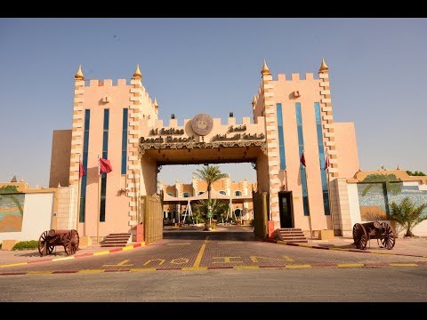 Things to do in Qatar, Al Khor, Al Sultan Beach Resort