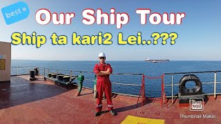 Eikhoigi Ship Tour/ Ship ta Kari2 Lei...