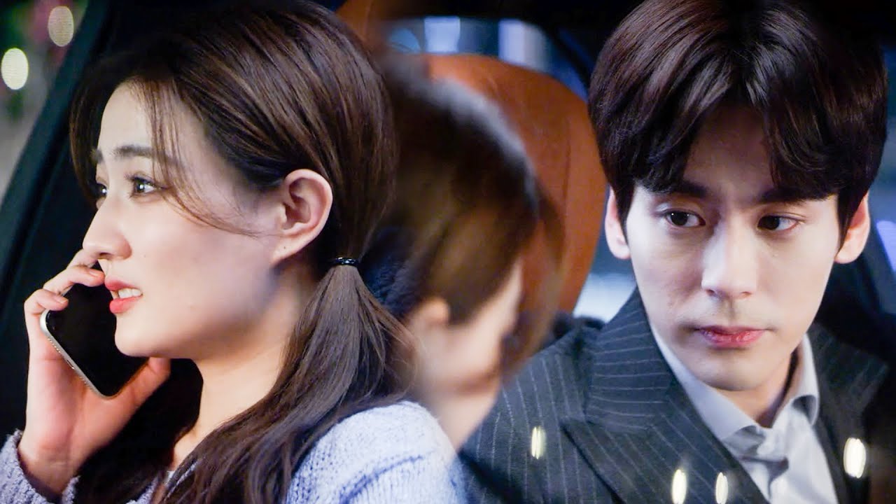 ซินเดอเรลลารับสายแฟนเก่า ซีอีโอหึงหนัก ทำให้คู่แข่งหายไปทันที!