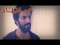 نــور الزين امي جنه امي ملاك اسمعوها تخبل وعلي نــور الزين امي جنه امي ملاك اسمعوها تخبل وعلي