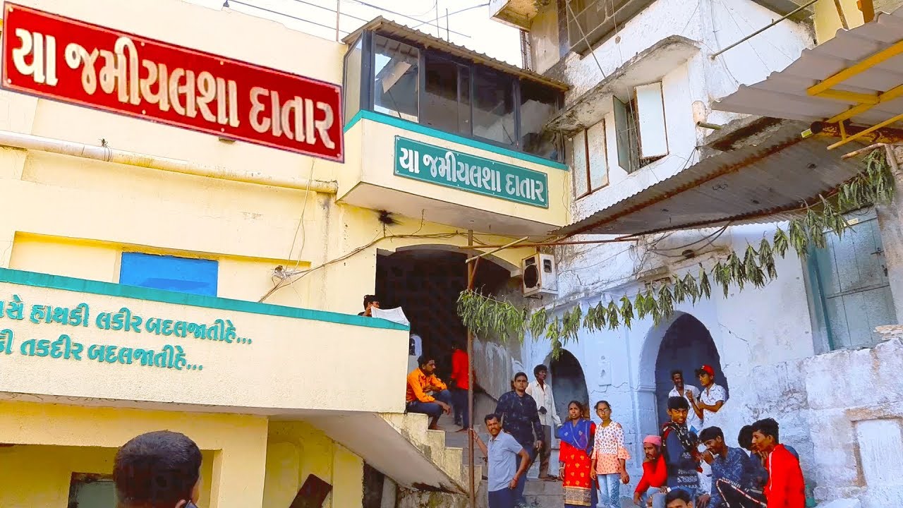 Jamiyalsha Datar Junagadh (ઉપલા દાતાર જુનાગઢ) Hazrat Jamil Shah Datar | Vlog