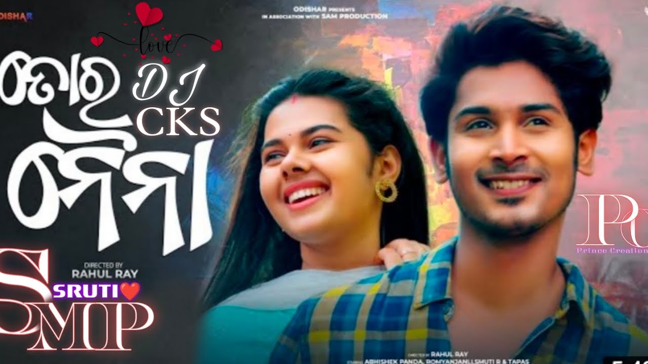 Tora Naina Naina Mote Maridela New Official  Love ❤️Song By Djcks 