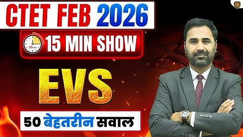CTET Feb 2026 | EVS Mix Question | Enviornment top 50 | EVS top 50 Question | EVS for CTET #ctet