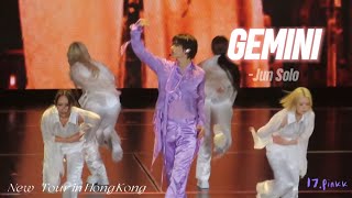 250928 세븐틴 SEVENTEEN_NEW_TOUR in HONG KONG_DAY2_ 쌍둥이자리 GEMINI(JUN Solo)(Chines Ver.) FULL Ver.