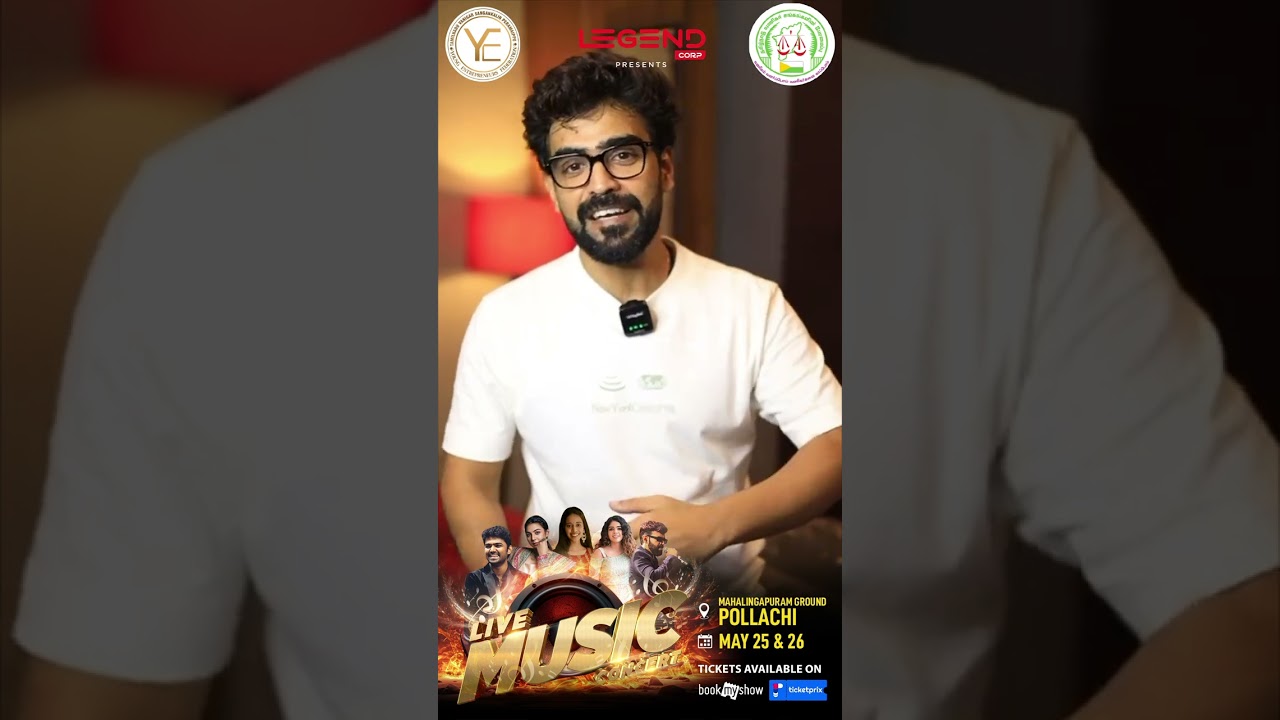 Tune Carnival 2024 | Nivas K. Prasanna INVITES | Pollachi | MASSIVE Music Event