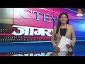 CTEVT जागरण || NTV HD || 2083-01-02|| NEPAL TELEVISION