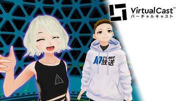 Virtual Cast: Multiplayer + Vtubing with Friends! (Tutorial)