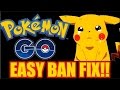PGO: [FIX] POKEMON GO SOFT BAN ISSUE / POKEMON ESCAPE / EMPTY POKESTOP