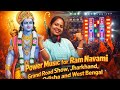 পাওয়ার মিউজিকের হার্টারস দের কিছু কথা ও সেরা রোড শো রাম নভমিতে, @djloverboudi