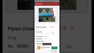 BEC STUDO INTRO VIDEO 2 || ANDROID APP || BAPATLA ENGINEERING COLLEGE screenshot 4