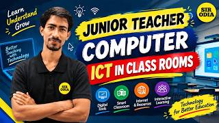 Junior Teacher Computer | ICT in Classroom | Complete Concept + MCQ | Saroj Sir screenshot 3