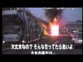 投稿ビデオ大賞