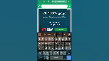 طريقة تحميل لعبة فري فاير من جوجل 