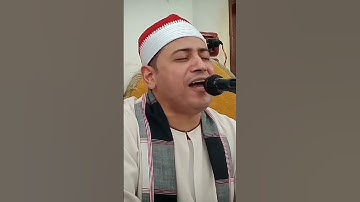 قَالَ بَلْ سَوَّلَتْ لَكُمْ أَنفُسُكُمْ أَمْرًا ۖ فَصَبْرٌ جَمِيلٌ ۖ «سورة يُوسف » الشيخ محمد ممدوح