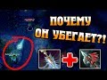 САЙЛЕНСЕР РАЗДАЕТ ВАНШОТЫ!!!! В DOTA 2 патч 7.06d| DCP PLAY