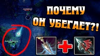 САЙЛЕНСЕР РАЗДАЕТ ВАНШОТЫ!!!! В DOTA 2 патч 7.06d| DCP PLAY