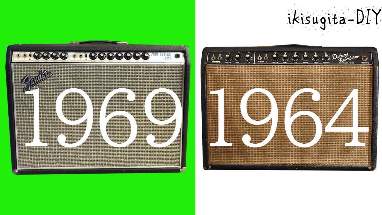 Fender 1964 DELUXE Reverb vs 69 TWIN reverb(ヴィンテージアンプ比較) YouTube