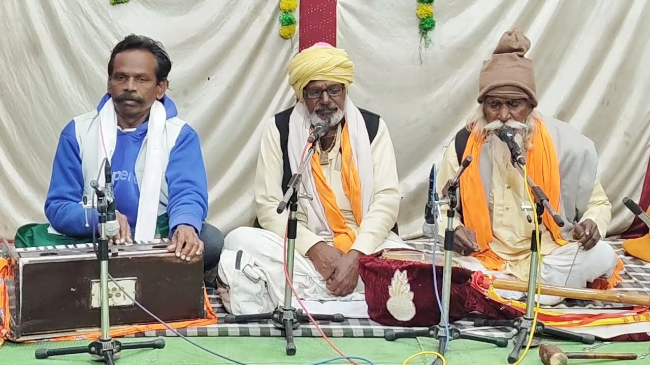 राम नाम बेपारी संतों से दुनिया हारी//नाथूराम पाल भगवान दास दाऊ तमूराभजन कुमेरिया धाम 