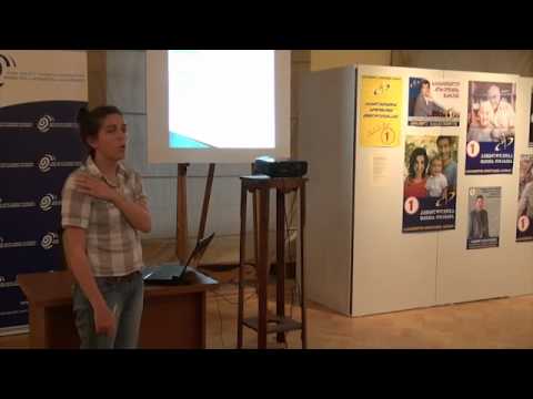 სოფო ვერძეულის მოხსენება