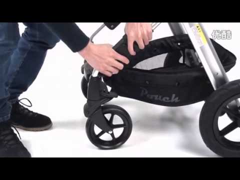 pouch pram stroller