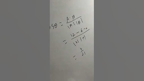 NED PAPER SOLUTION 2022 NED university aptitude test past paper solution vector physics part 1