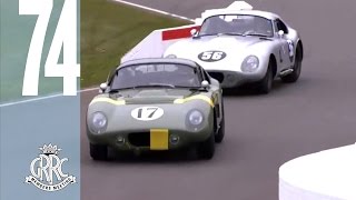 Graham Hill Trophy full race | 74MM