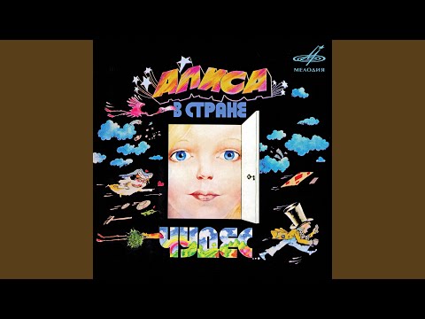 Самая сухая лекция