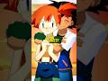 Ash ketchum likes mean girls pokemon pokemoncommunity cartoon gameboy lovestory