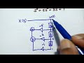 Easy Method - Direct Form - II Structure - Signals and Systems