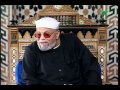 تفسير سورة النجم للشيخ الشعراوي 9 من 16
