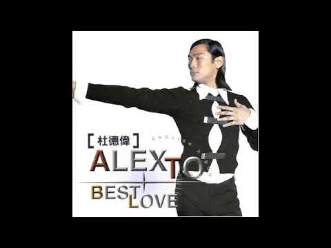 camera iphone 8 plus apk Alex To : Album: Best Love - Turn back the clock