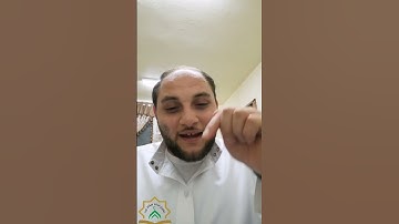 مارح تنسى #القرآن_الكريم بعد هاد الفيديوووووو #القارئ #محمد #هشام #ورد
