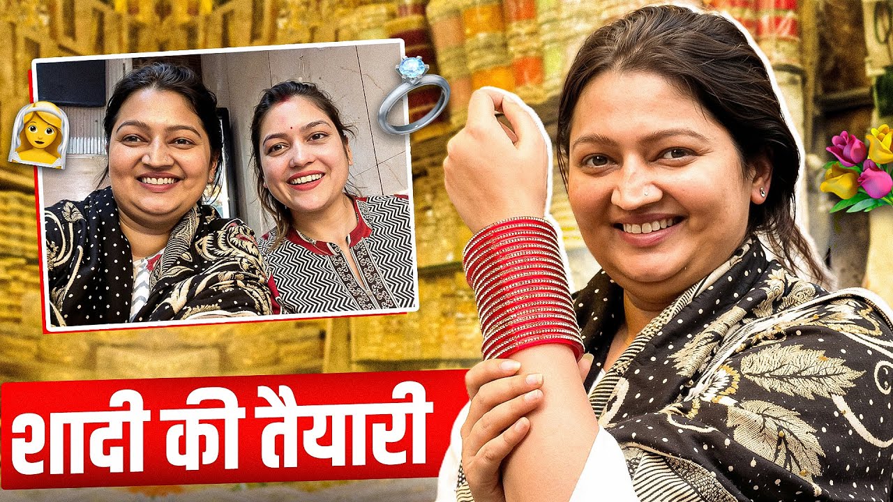 रंग बिरंगी चूड़ियाँ और मनपसंद सामान ❤️ लो जी हो गई Shopping पूरी 😍