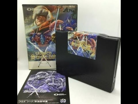 Neo Geo AES Crossed Swords Overview